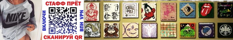 Наркотические вещества Боготол СОЛЬ КОКАИН Меф мяу мяу LSD-25 ГАШИШ