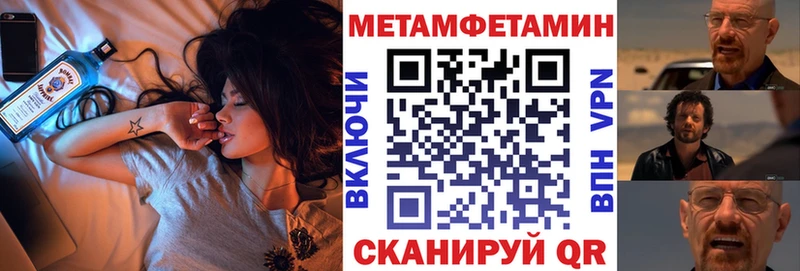 АМФ Premium  Боготол 