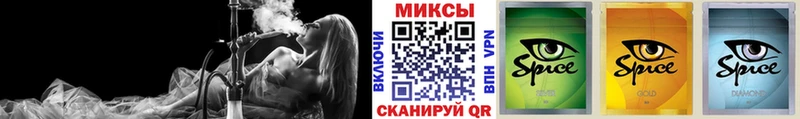 hydra ONION где продают Боготол БУТИРАТ GHB