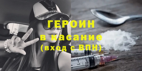 мет Балабаново