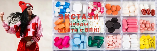 мет Балабаново