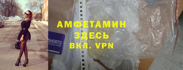 мет Балабаново
