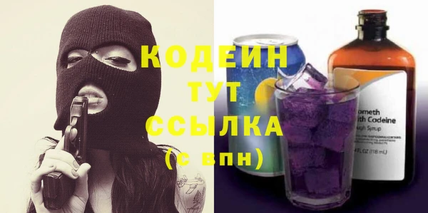 меф VHQ Балахна