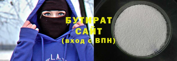 мет Балабаново