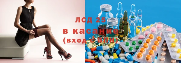 меф VHQ Балахна