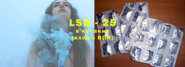 прущая мука Баксан