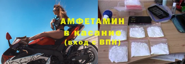меф VHQ Балахна