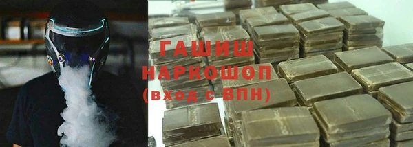 меф VHQ Балахна