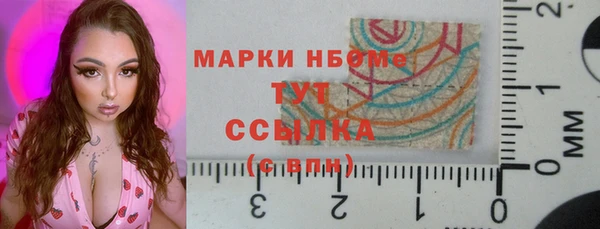 меф VHQ Балахна