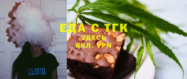 меф VHQ Балахна