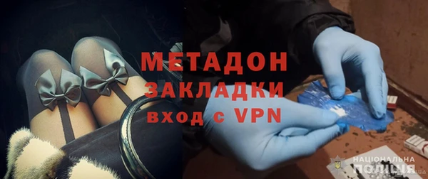 мет Балабаново