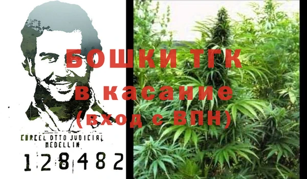 прущая мука Баксан