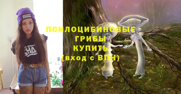 прущая мука Баксан