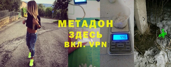 меф VHQ Балахна