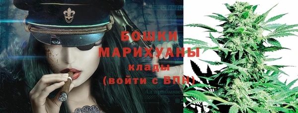 мет Балабаново