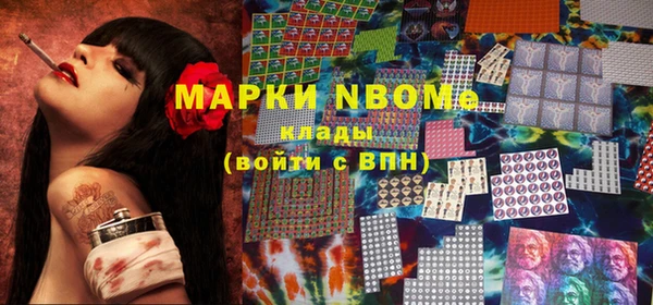 меф VHQ Балахна