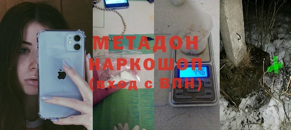 меф VHQ Балахна
